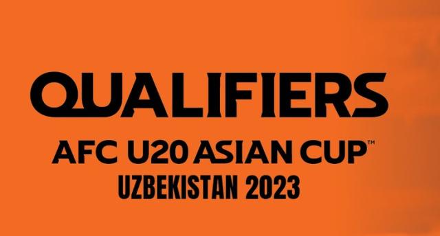 U19国青决赛阶段分档不乐观 将以第三档身份抽签