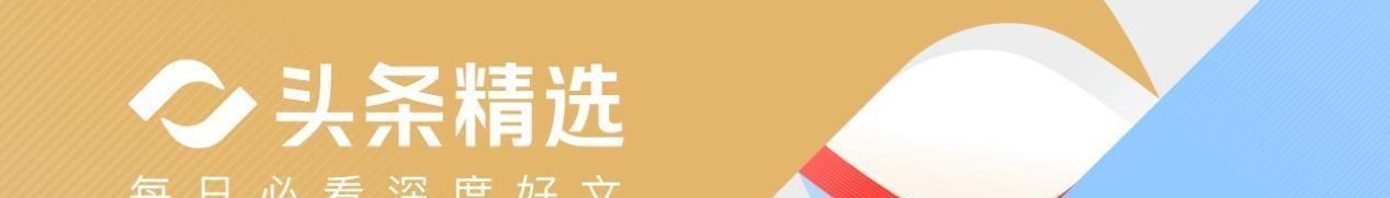 开云体育app-2-1！女足亚洲杯首场绝杀诞生，最新晋级形势：中国队争头名难了